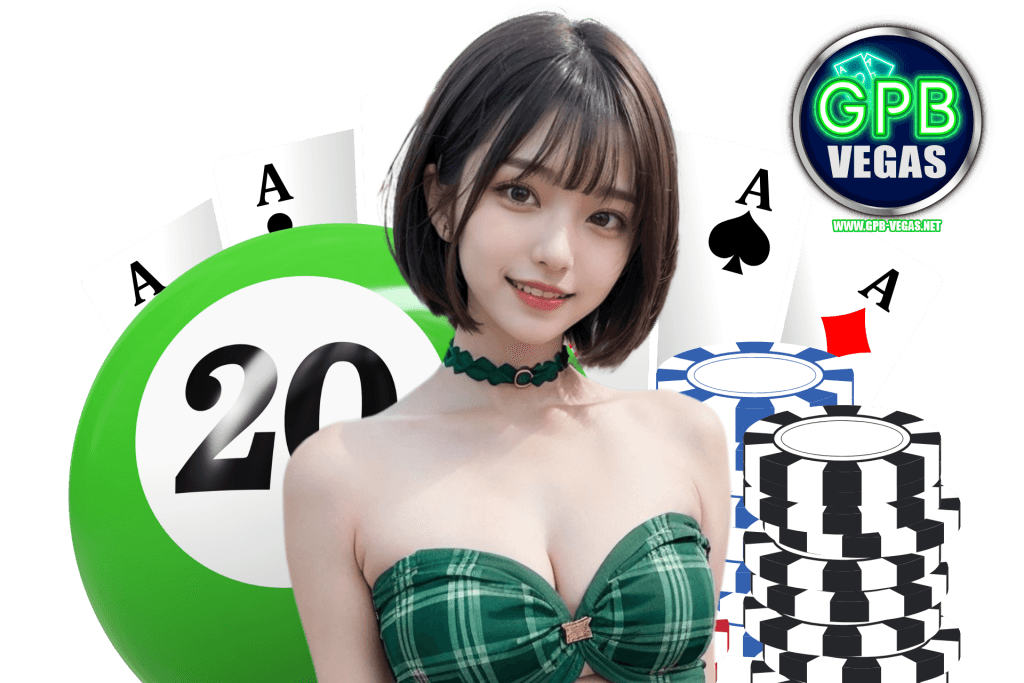 gpbvegas สล็อต